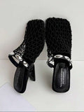Woven sandals